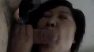 Смазана
