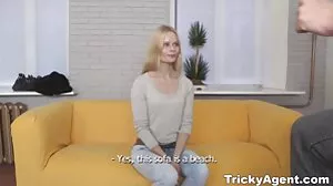 Дария